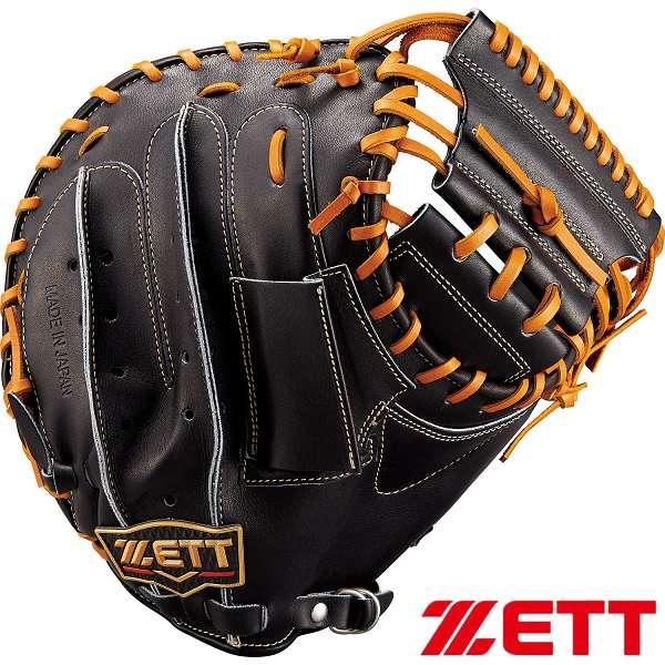 ゼット（ZETT） ◇◇○ ＜ゼット＞ 硬式キャッチャーミット