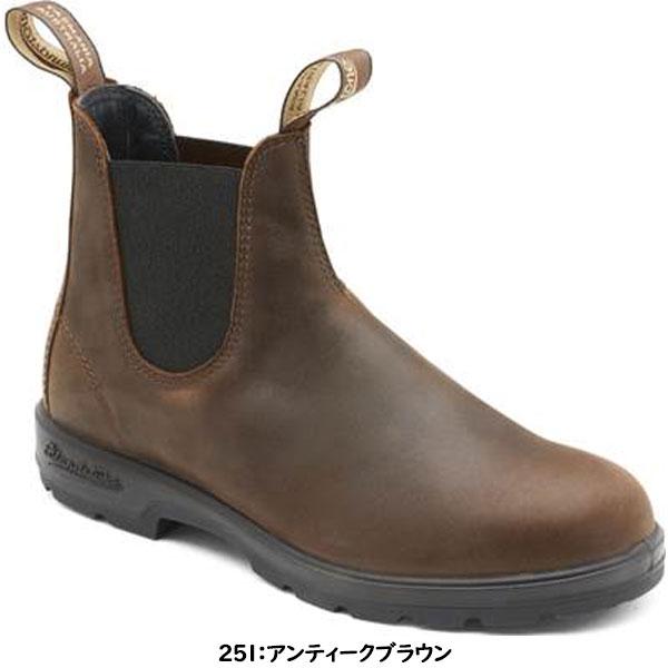 BLUNDSTONE（ブランドストーン） ◇◇◎ ＜ブランドストーン＞ ユニ