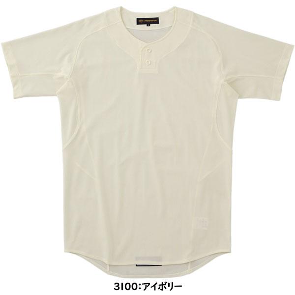 ゼット（ZETT）　プロステータス　ビルドオンクルーネックシャツ プロステイタス ◇◇○メール便発送 ＜ゼット＞ ZETT ユニフォーム