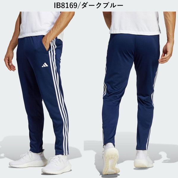 adidas メール便発送 即納可☆【adidas】アディダス トレイン adidas メール便発送 即納可☆【adidas】アディダス トレイン
