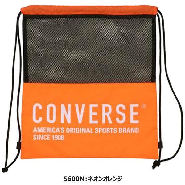 ◆◆○送料無料 メール便発送 ＜コンバース＞ CONVERSE メッシュナップサック スポーツバッグ マルチ袋 バスケットボール C2103092｜gainabazar｜06