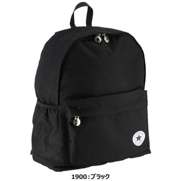 ◆◆○ ＜コンバース＞ CONVERSE ベーシックデイパック(約24L) スポーツバッグ バックパック バスケットボール C2202013｜gainabazar｜03