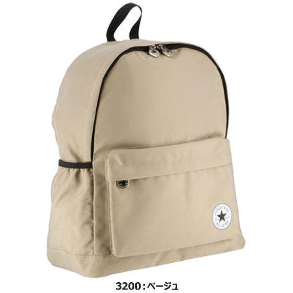 ◆◆○ ＜コンバース＞ CONVERSE ベーシックデイパック(約24L) スポーツバッグ バックパック バスケットボール C2202013｜gainabazar｜04