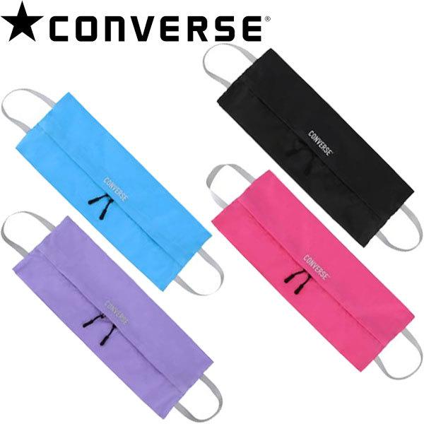 ◆◆○送料無料 メール便発送 ＜コンバース＞ CONVERSE マルチケース スポーツバッグ マルチ袋 バスケットボール C2208097｜gainabazar