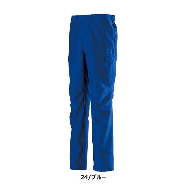 ◆◆送料無料 メール便発送 【返品・交換不可】 ＜ミズノ＞ MIZUNO ユニセックス ワークパンツ (春夏素材) ワーキング用品 C2JF8182｜gainabazar｜06