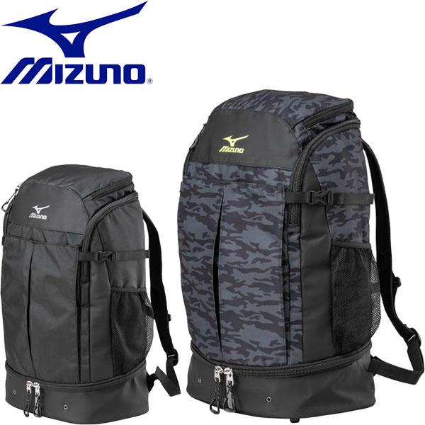税込 バッグ バックパック40l 19ss Mizuno ミズノ 返品 交換不可 リュックサック C3jdb901 ワーキング用品 その他制服 作業服 カラー 09 Acte Paris Org