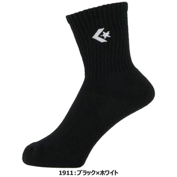 ◆◆○送料無料 メール便発送 ＜コンバース＞ CONVERSE ミドル丈ソックス 靴下 バスケットボール CB121053｜gainabazar｜03