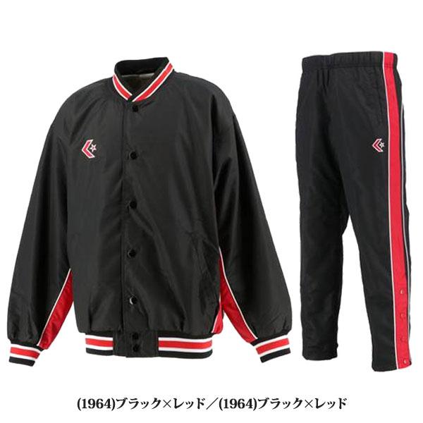 ◆◆◎ ＜コンバース＞ ジュニア ウォームアップジャケット＆パンツ ウィンドブレーカー 上下セット セットアップ CB482501S-CB482502P_3