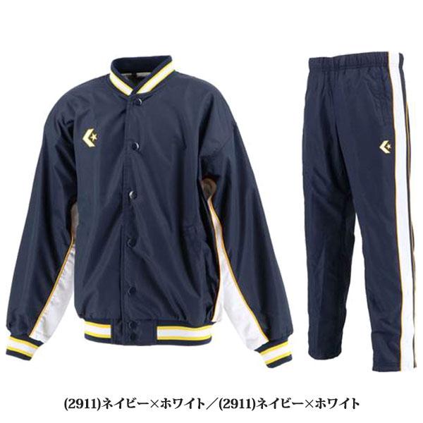 ◆◆◎ ＜コンバース＞ ジュニア ウォームアップジャケット＆パンツ ウィンドブレーカー 上下セット セットアップ CB482501S-CB482502P_5