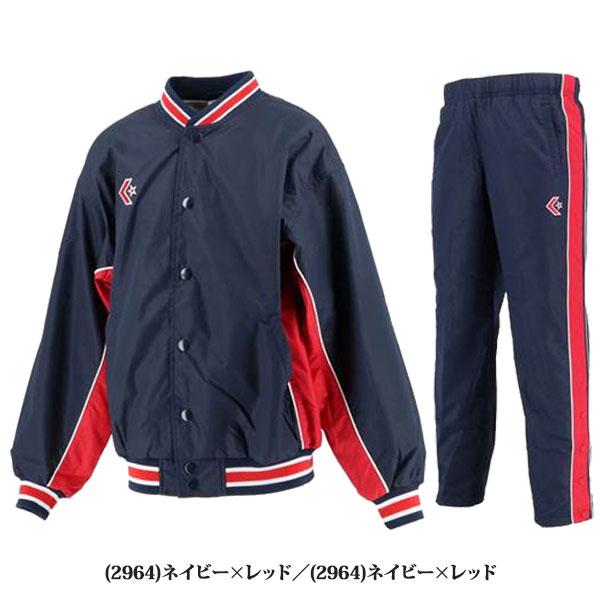 ◆◆◎ ＜コンバース＞ ジュニア ウォームアップジャケット＆パンツ ウィンドブレーカー 上下セット セットアップ CB482501S-CB482502P_6