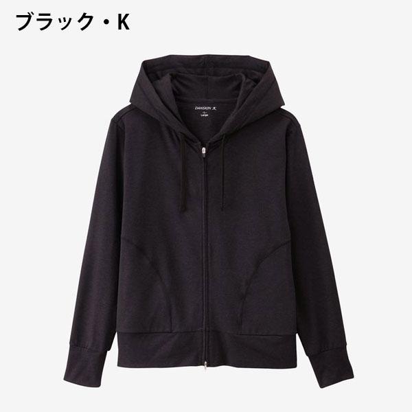 DANSKIN ダンスキン ジャケット フーディー ヨガフィットネス M DANSKIN（ダンスキン） メール便発送 即納可☆【DANSKIN】ダンスキン