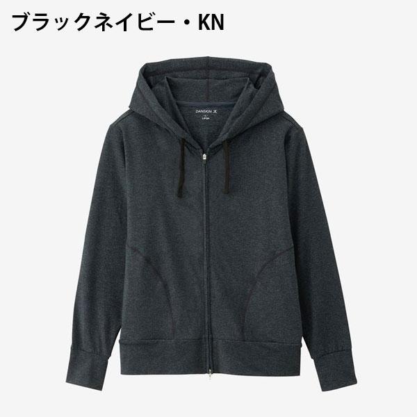 DANSKIN ダンスキン フィットネス パーカー ジャケット レディースＬ 新品 DANSKIN ダンスキン レディース フィットネス アウター