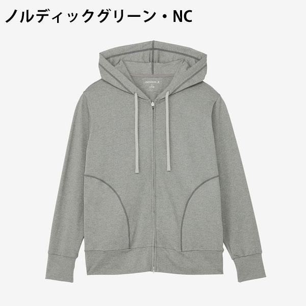 DANSKIN ダンスキン フィットネス パーカー ジャケット レディースＬ DANSKIN（ダンスキン） メール便発送 即納可☆【DANSKIN】ダンスキン