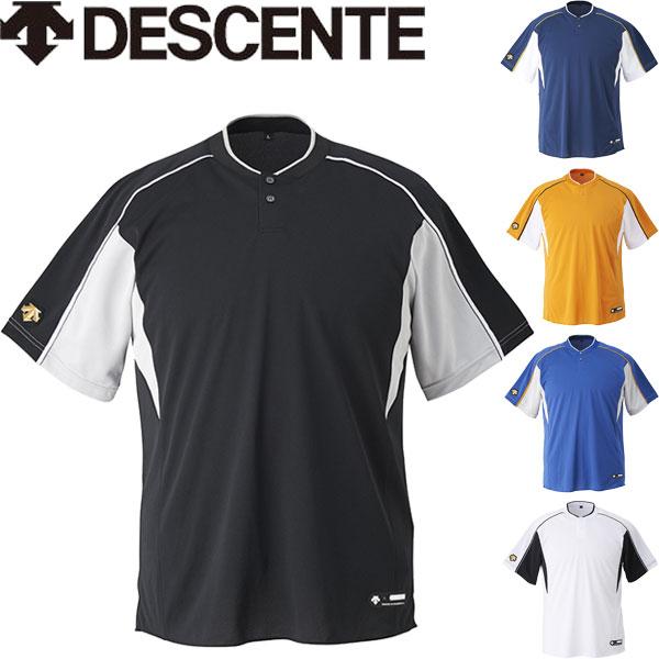 DESCENTE（デサント） メール便発送 ＜デサント＞ メンズ ベースボールシャツ ユニフォーム 野球 DB104B : ガイナバザール ...