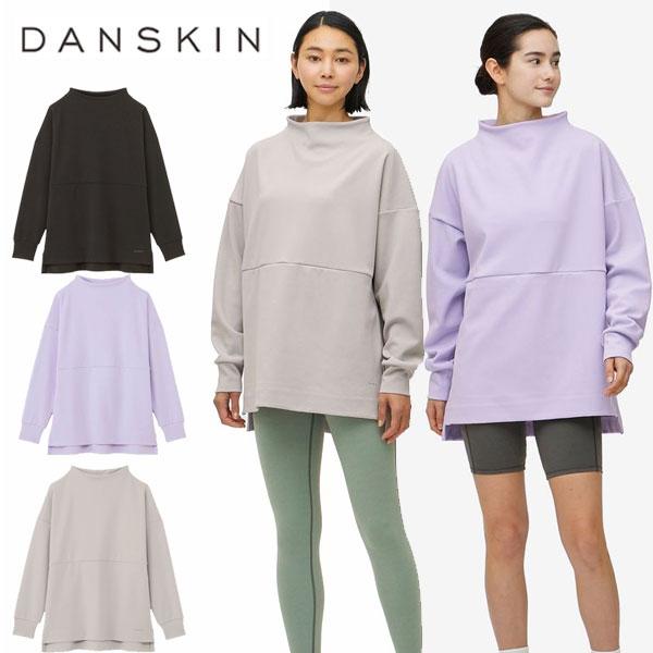 DANSKIN（ダンスキン） 即納可☆【DANSKIN】ダンスキン グリーンウェイ 