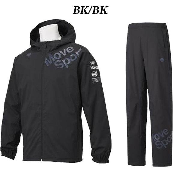 即納可☆【DESCENTE】デサント ウインドブレーカー上下セット AIR THERMOTION ライトジャケット&ライトパンツ DMMSJF31 DMMSJG31 :dmmsjf31-dmmsjg31-skw:ガイナバザール - 通販 - Yahoo!ショッピング 即納可☆【DESCENTE】デサント ウインドブレーカー上下セット AIR THERMOTION ライトジャケット&ライトパンツ DMMSJF31 DMMSJG31 :dmmsjf31-dmmsjg31-skw:ガイナバザール - 通販 - Yahoo!ショッピング