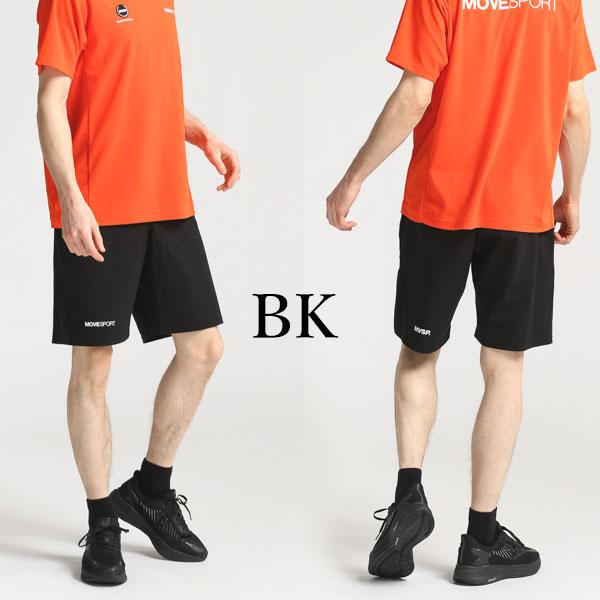 DESCENTE（デサント） メール便発送 即納可☆【DESCENTE】デサント