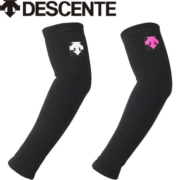 卓出 送料無料 メール便発送 デサント Descente ユニセックス 1個入り エルボーサポーター バレーボール Dvb8712 肘用サポーター