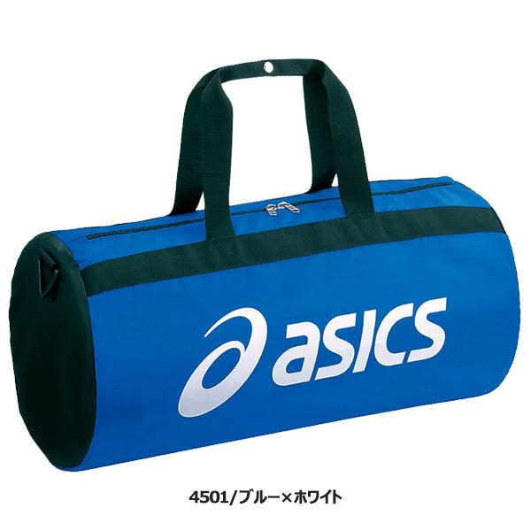 ◇◇○ ＜アシックス＞ ASICS コンパクトドラム ドラムバッグ EBG443 :ebg443-asi2:ガイナバザール - 通販 -  Yahoo!ショッピング