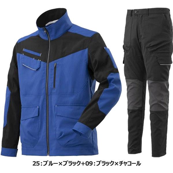 ◆◆【返品・交換不可】 ＜ミズノ＞ MIZUNO ユニセックス ワークジャケット＆ワークパンツ(春夏向け) 上下セット ワーキング用品 F2JE2194-F2JF2194｜gainabazar｜05