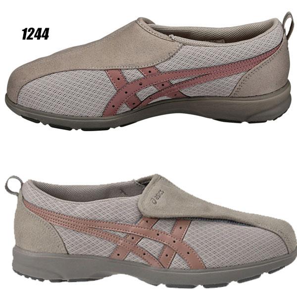 即納可★ 【asics】アシックス ウィメンズ ウォーキングシューズ ライフウォーカー307 (W) レディース FLC307 1244 9090｜gainabazar｜03