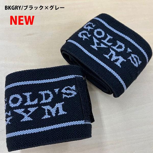 ゴールドジム（GOLD'S GYM） メール便発送 即納可☆【GOLD'S GYM