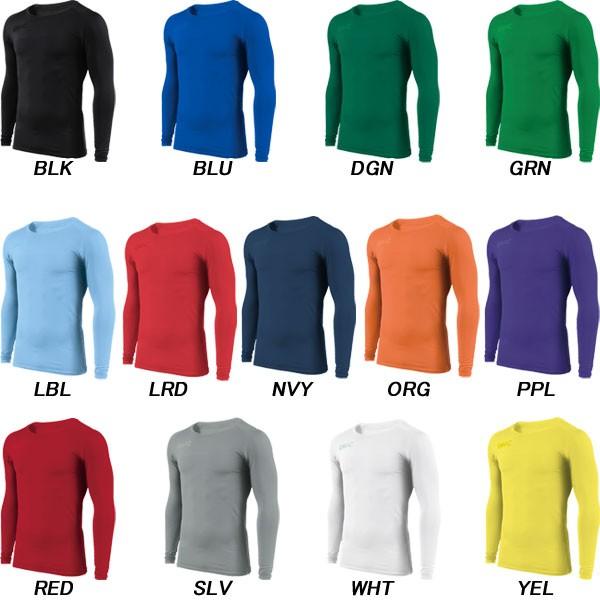 激安卸販売新品 送料無料 メール便発送 ガビック Gavic 18年秋冬 Jrストレッチインナートップ 丸首 アパレル ジュニア キッズ サッカー フットサル Ga51 Gav1 Kogler At