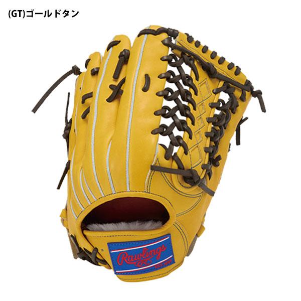 Rawlings（ローリングス） 即納可☆ 【Rawlings】ローリングス 硬式