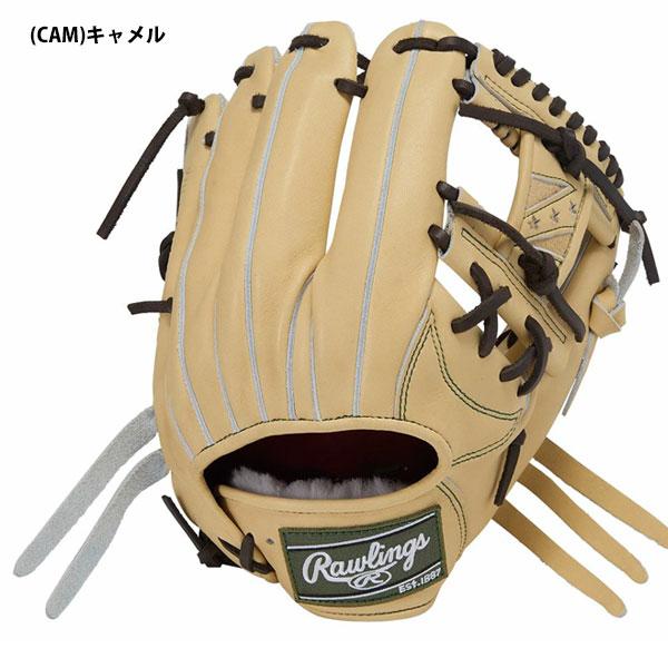即納可★ 【Rawlings】ローリングス 硬式 PRO PREFERRED [内野手用] サイズ 11.25 グラブ GH5FPRN62_1
