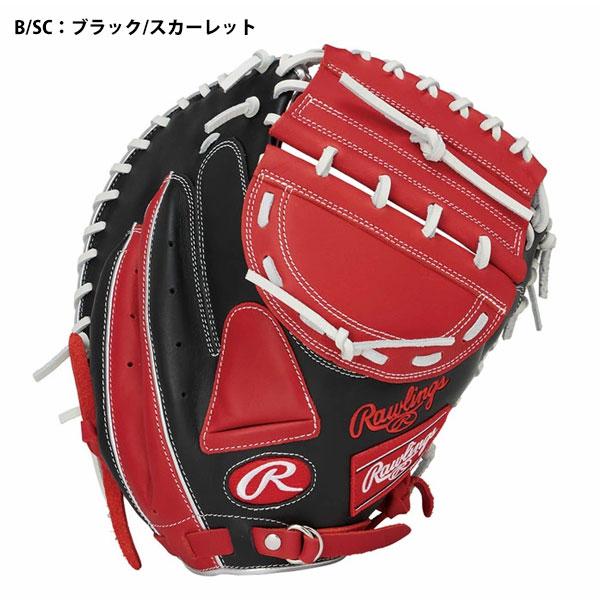 キャッチャーミット Rawlings Rawlings（ローリングス） 即納可☆ 【Rawlings】ローリングス ソフト