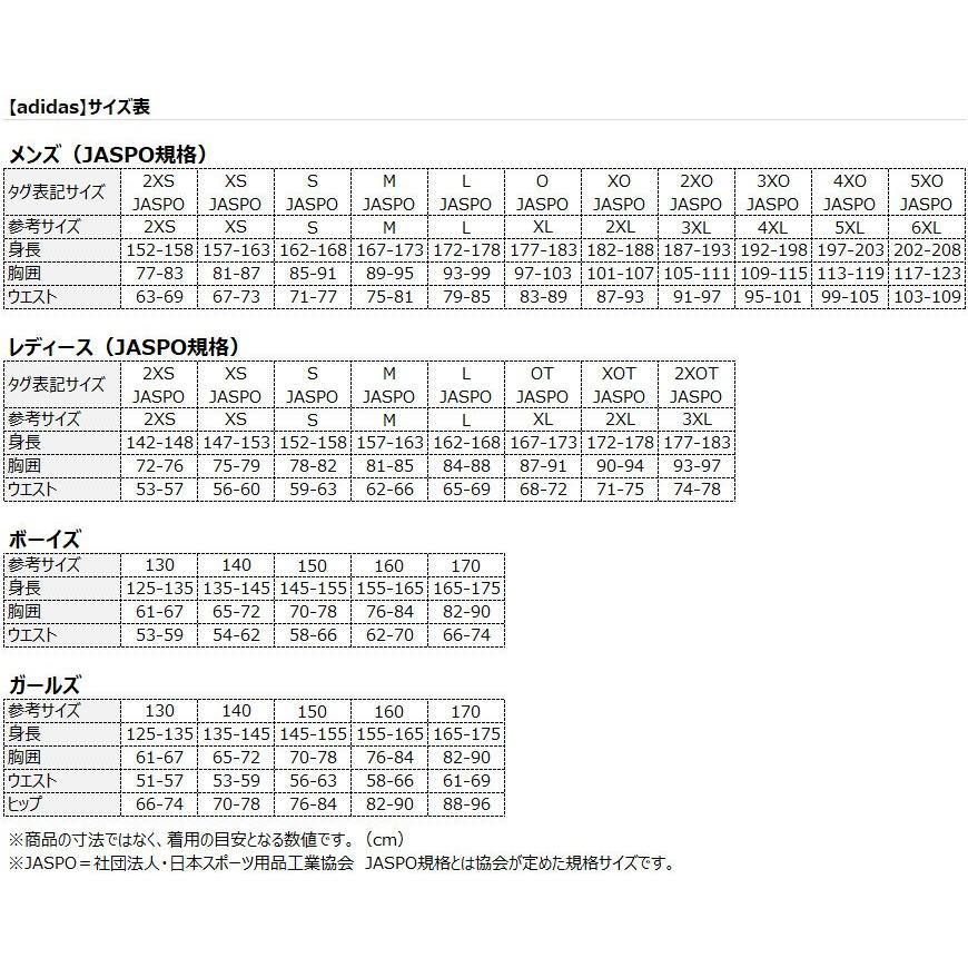 首謀者 おいしい 楽しい アディダス サイズ レディース Tsgirls Jp