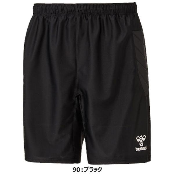 ◆◆ ＜ヒュンメル＞ hummel ユニセックス ジュニア ゴールキーパーパンツ(パッド付き) サッカー HAK2023｜gainabazar｜05