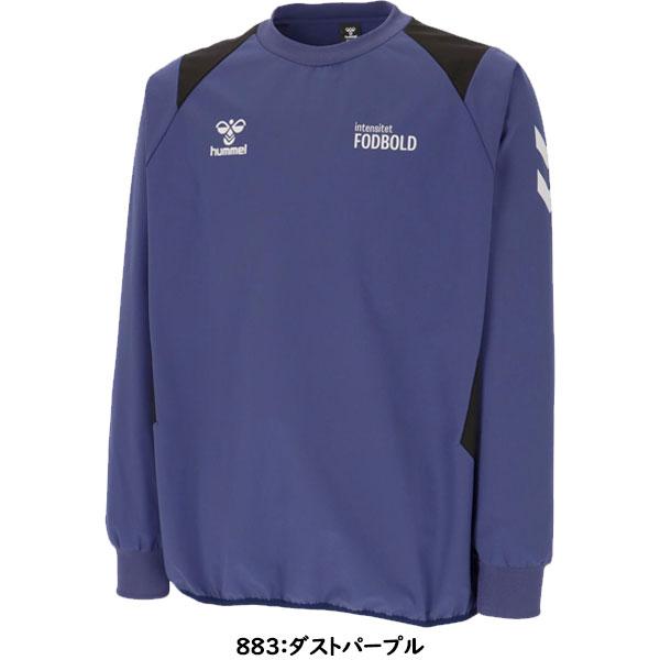 hummel（ヒュンメル） ◇◇ ＜ヒュンメル＞ ピステトップ メンズ