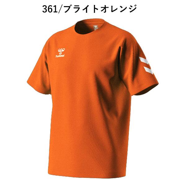 送料無料 メール便発送 即納可☆【hummel】ヒュンメル ワンポイント ドライTシャツ サッカー フットボール ユニセックス  HAY2133｜gainabazar｜03