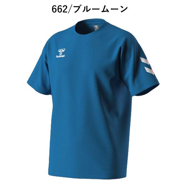 送料無料 メール便発送 即納可☆【hummel】ヒュンメル ワンポイント ドライTシャツ サッカー フットボール ユニセックス  HAY2133｜gainabazar｜05