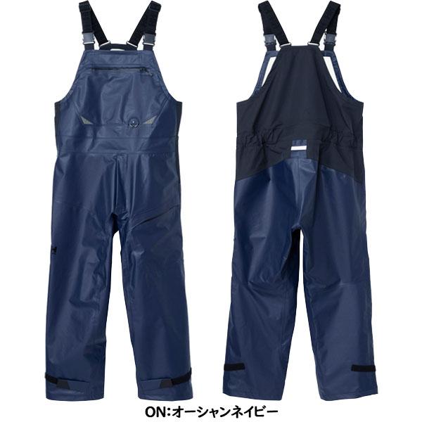HELLY HANSEN（ヘリーハンセン） ◇◇ ＜ヘリーハンセン＞ フレム