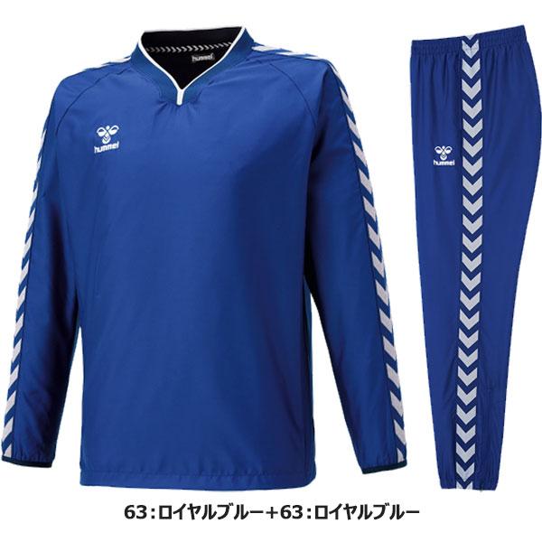 ◆◆ ＜ヒュンメル＞ hummel ジュニア チームトライアルコート＆パンツ ウインドブレーカー 上下セット HJW4199-HJW5199｜gainabazar｜03