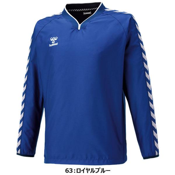 ◆◆ ＜ヒュンメル＞ hummel ジュニア チームトライアルコート ウインドブレーカー HJW4199｜gainabazar｜03