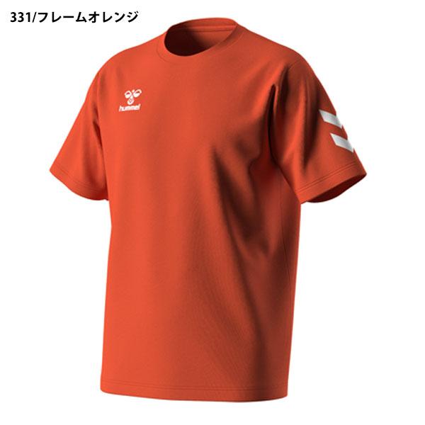 hummel（ヒュンメル） メール便発送 即納可☆【hummel】ヒュンメル