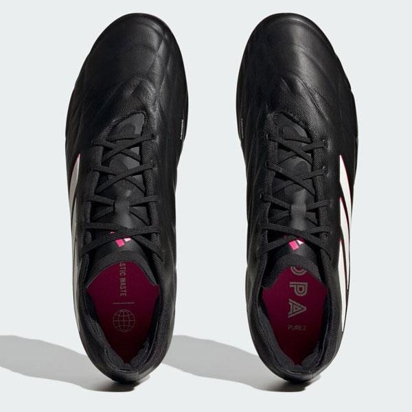 adidas（アディダス） 即納可☆【adidas】アディダス コパ ピュア.2 HG