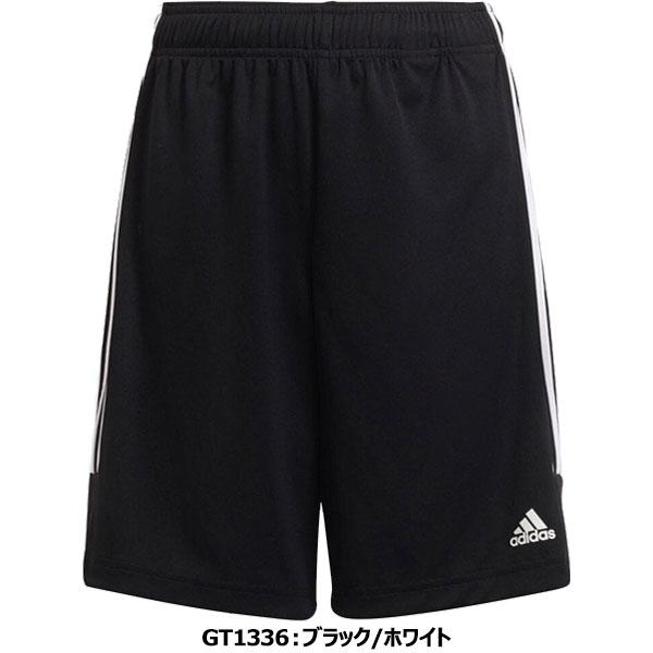 ◆◆送料無料 メール便発送 ＜アディダス＞ adidas ジュニア YB セレーノ ショーツ トレーニングウェア ISB37｜gainabazar｜02