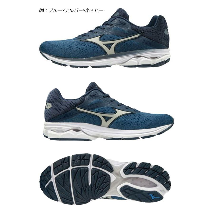 即納可★ 【MIZUNO】ミズノ ウエーブライダー23 ユニセックス  ランニングシューズ J1GC1903｜gainabazar｜05