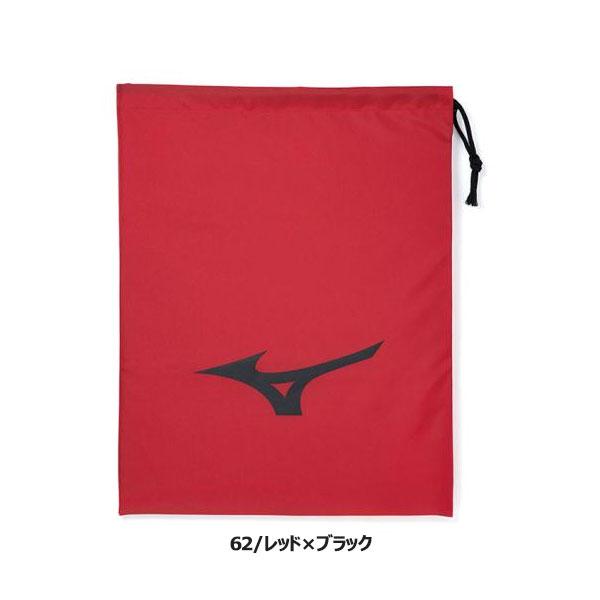 ◆◆送料無料 メール便発送 ＜ミズノ＞ MIZUNO シューズバッグ(M) シューズ袋 J1GZ1805｜gainabazar｜06