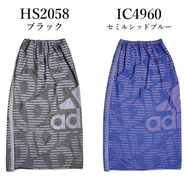 送料無料 定形外発送 即納可☆【adidas】アディダス WRAPTOWEL (大) ラップタオル 100 cm ×120 cm 着替えタオル プール JDV60｜gainabazar｜02