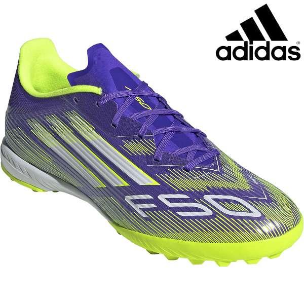 アディダス F50 サッカーシューズ ユニホーム セット販売 adidas（アディダス） ◇◇◎【特価】 ＜アディダス＞ ADIDAS F50