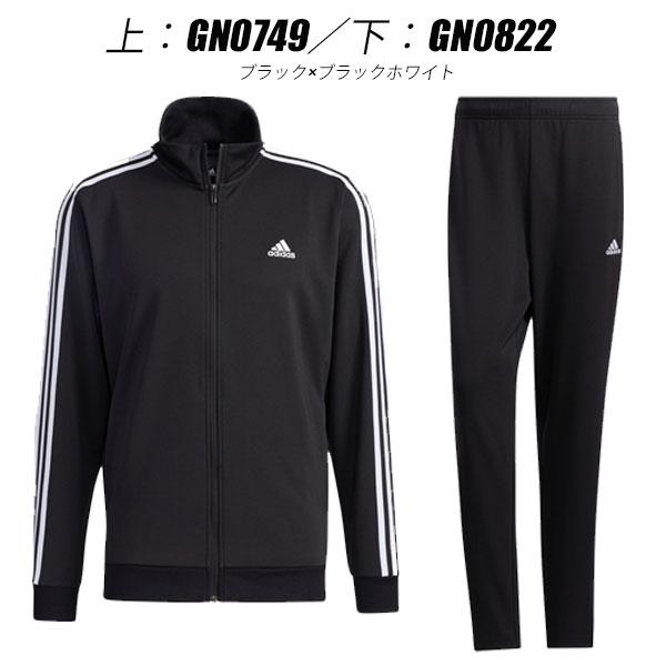 即納可☆【adidas】アディダス MUST HAVES 3-STRIPES WARM UP JACKET ＆ PANTS ジャージ上下セット JKL57 JKL60｜gainabazar｜02