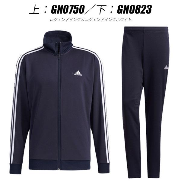 即納可☆【adidas】アディダス MUST HAVES 3-STRIPES WARM UP JACKET ＆ PANTS ジャージ上下セット JKL57 JKL60｜gainabazar｜03