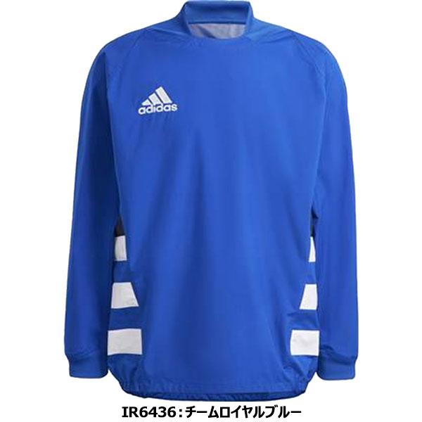 ◆◆送料無料 メール便発送 ＜アディダス＞ adidas メンズ M RUGBY ウィンドピステトップ ウィンドブレーカー ラグビー JSS55｜gainabazar｜04