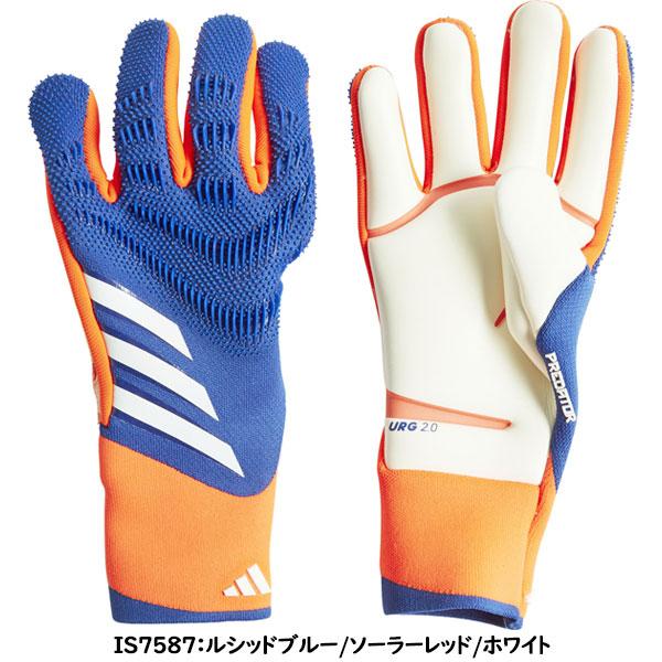 PREDATOR（adidas） ◇◇◎ ＜アディダス＞ adidas プレデター ゴール