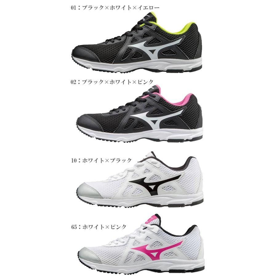 即納可☆【MIZUNO】ミズノ 超特価 MAXIMIZER 19 JR マキシマイザー ジュニア ランニングシューズ 通学 子供靴 運動靴 K1GC1720｜gainabazar｜02